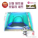 새로나수퍼 이미지