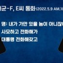 명태 대가 이미지