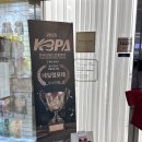 네일포레 - 고양시 덕양구 향기로 96 | 부천시청역 네일샵 네일럽포레 원컬러 후기