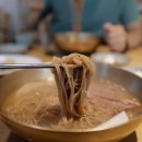 판동면옥 네이버블로그