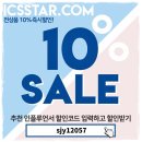 커피센스 이미지