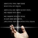 은사 Daum카페