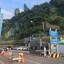 오동도 바람골 이미지