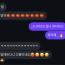 사랑가맥 | [6월 1주차] 한달 내내 생일 예정