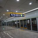 남동61 이미지
