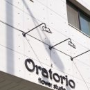 화사 플라워 스튜디오 이미지