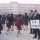 두발단정