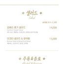 스테이피 네이버블로그
