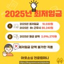 천운컴퍼니