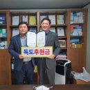 케이그린(주) 이미지