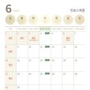 성모베스트 정신건강의학과의원 이미지