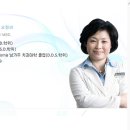 송파예치과 이미지