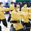 국학기공 이미지