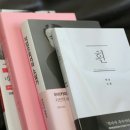 안토니오록산 이미지