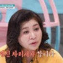 시티 PC 방 이미지