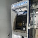 청천1동 행정복지센터 이미지