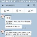 수원광택 이미지