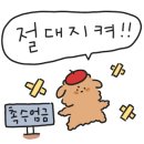건대 흑백 셀프사진관 데이트코스 오디티모드