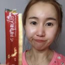 로그네이처 홍삼젤리 온 가족이 함께 먹을 수 있는 홍삼스틱