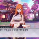 동방통상