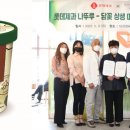 담꽃 이미지