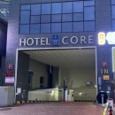 호텔코어 | 광주 나주 출장용으로 후기 좋고 위치 좋고 가성비 좋은 호텔 나주 호텔 코어 추천 후기