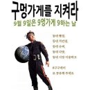 퇴계종합상가 이미지