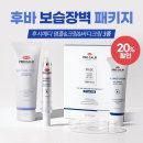 메디프로헬스케어 이미지