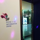 슈퍼스타 노래연습장 이미지