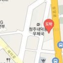 장관환정형외과의원 이미지