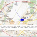 두산아파트2차 이미지