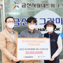 타이어은행 이미지