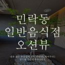 공드림공인중개사사무소 이미지
