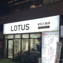 CU전주홍산점 | 전주 신시가지 미용실 남자 다운펌 성공! &#39;루터스헤어&#39;