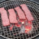 한우참숯생고기 이미지