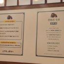 단지속쭈꾸미 이미지