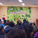 달성하빈들소리전수관 네이버블로그