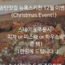 뉴욕스 이미지