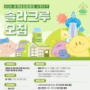 태양관광