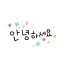 가나오케이 이미지