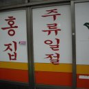 군산신영시장 이미지