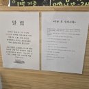 개이쁘다 | 천호 애견미용 개이쁘다 애견샵 이전했네요