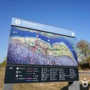 삼락생태공원 이미지