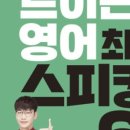 맘날 이미지