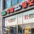 성복플라자 이미지