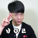 가즈아 이미지