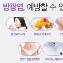 아이엠퀸여성의원 이미지