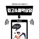 (주)현대오토1급자동차공업사 이미지