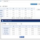 제이오피스 이미지