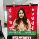호계상설시장 화장실 | 충남 &#34;예산 상설시장&#34; 방문 후기 + 청주 봉용불고기 (내돈내산여행)